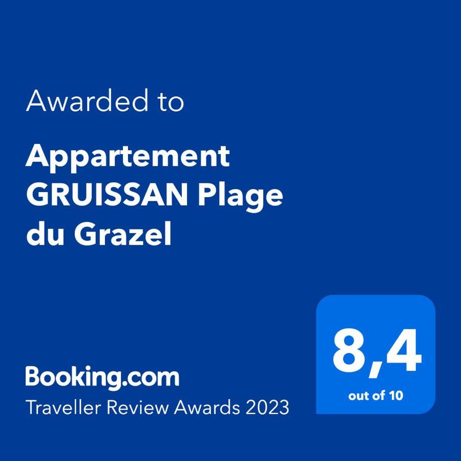 Appartement Gruissan Plage Du Grazel エクステリア 写真